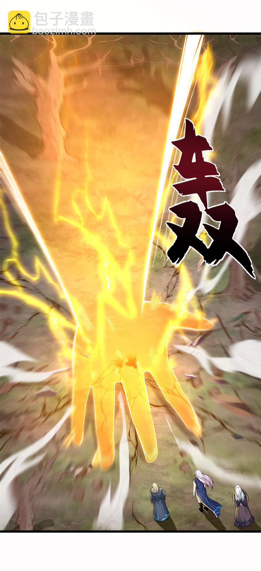 超神寵獸店 - 58 再獲兩寶(1/2) - 2