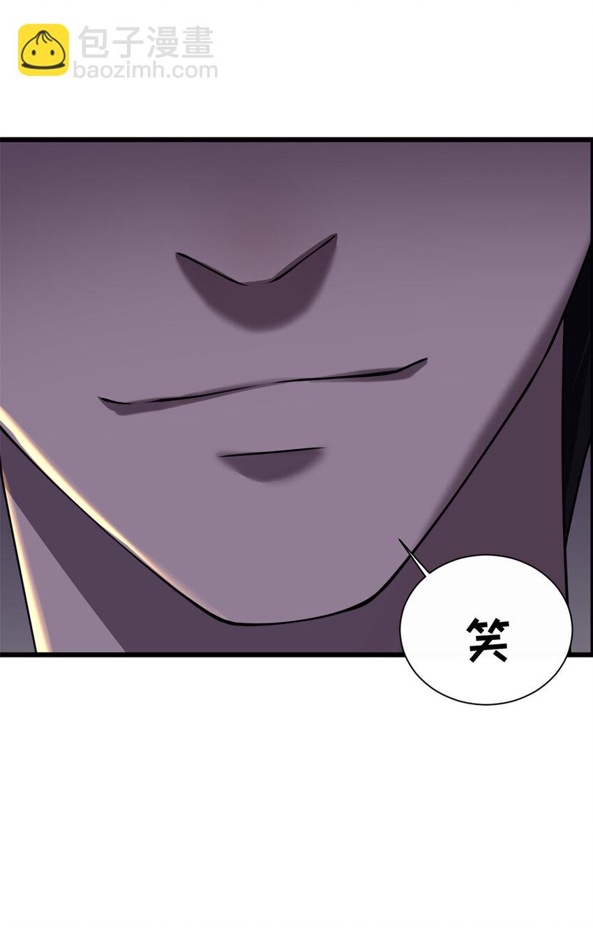 超神寵獸店 - 58 再獲兩寶(1/2) - 8