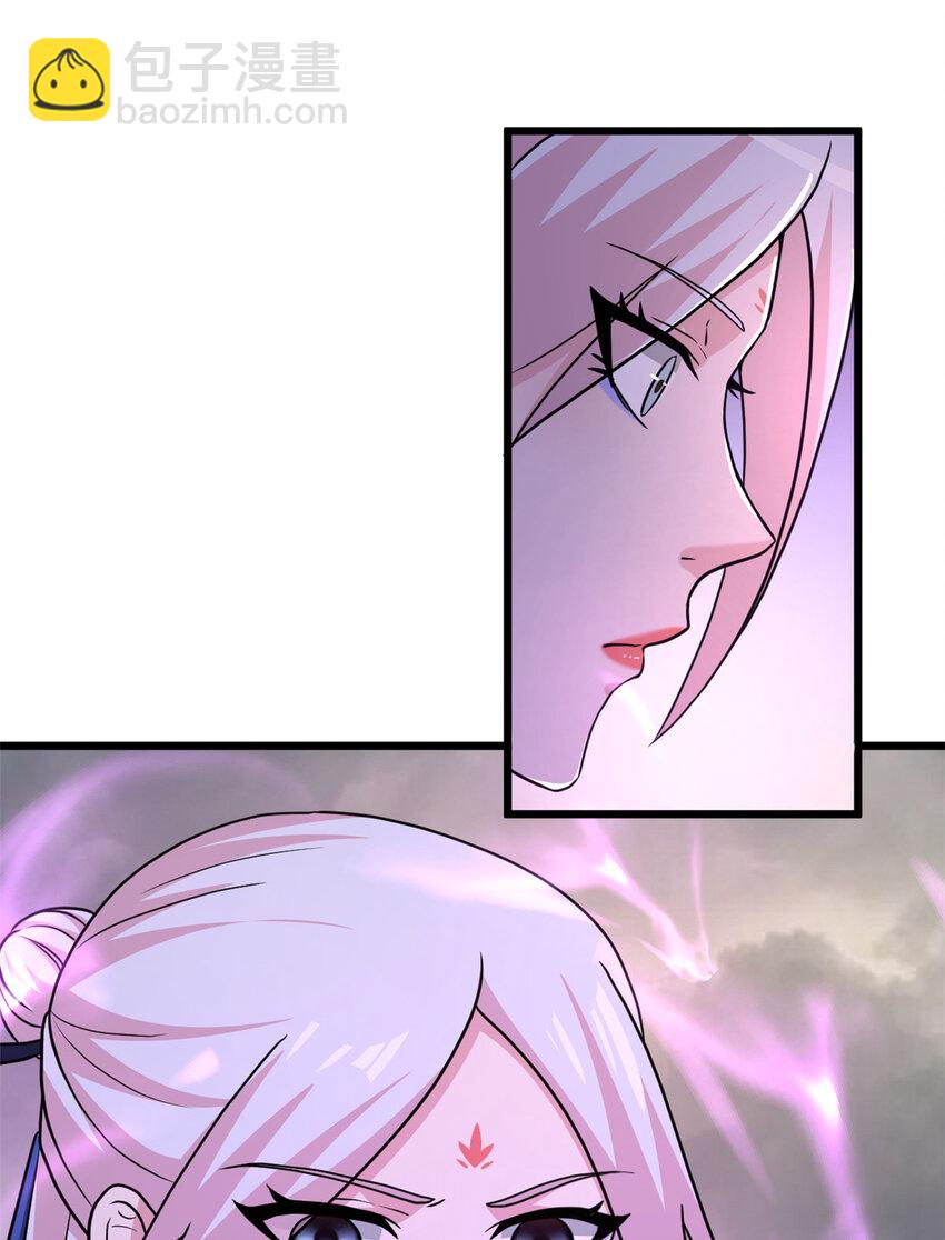 60 来自传奇级的威胁(1/2)-第61话