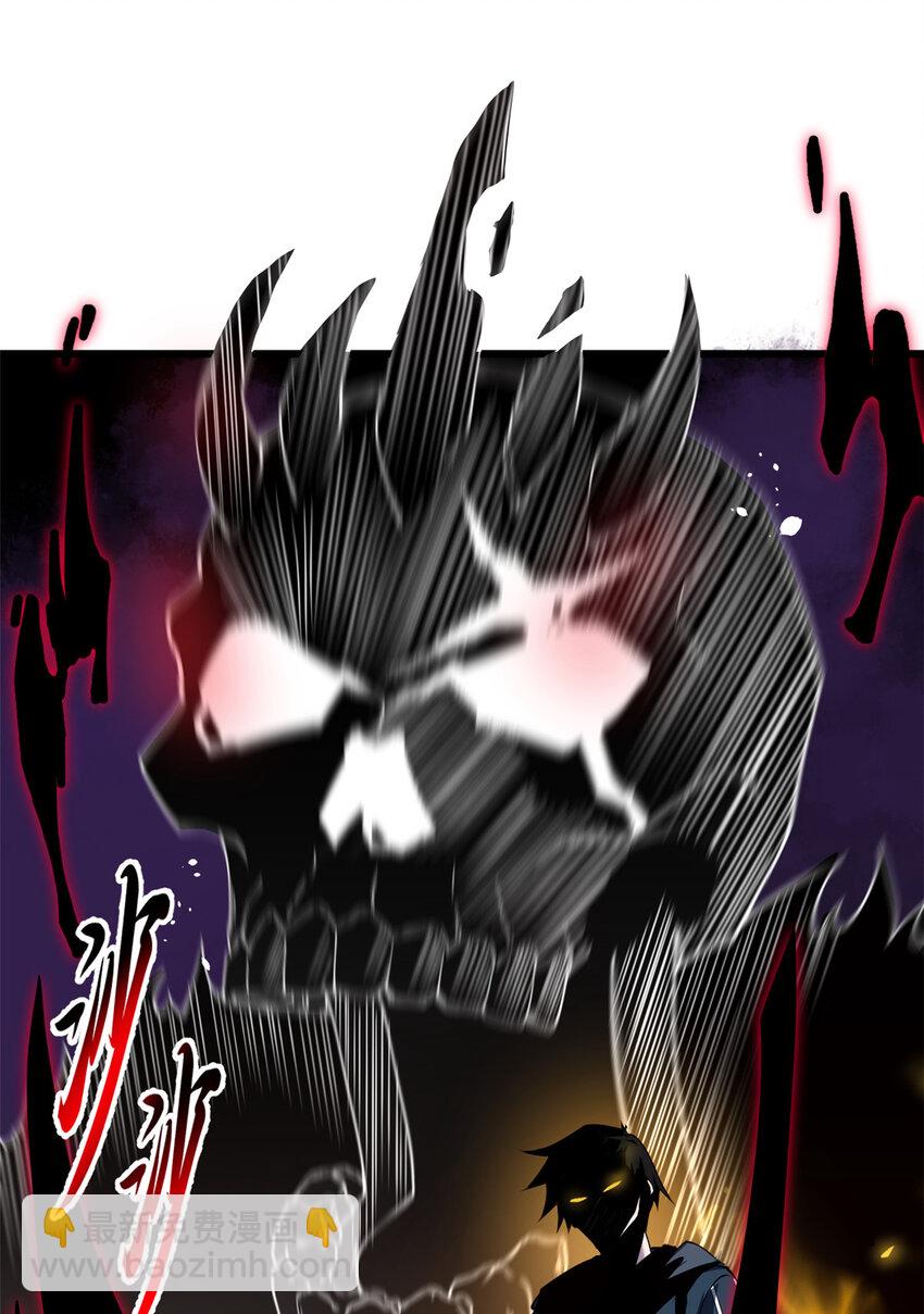 60 来自传奇级的威胁(1/2)-第61话