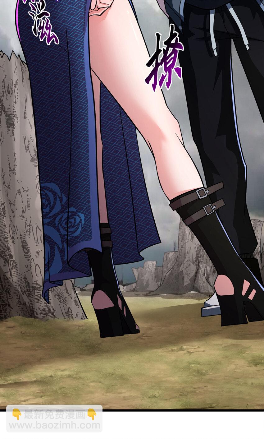 60 来自传奇级的威胁(1/2)-第61话