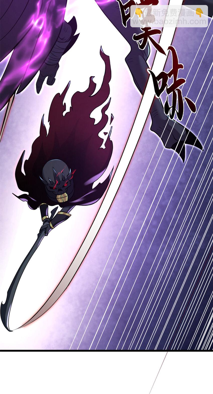 60 来自传奇级的威胁(1/2)-第61话