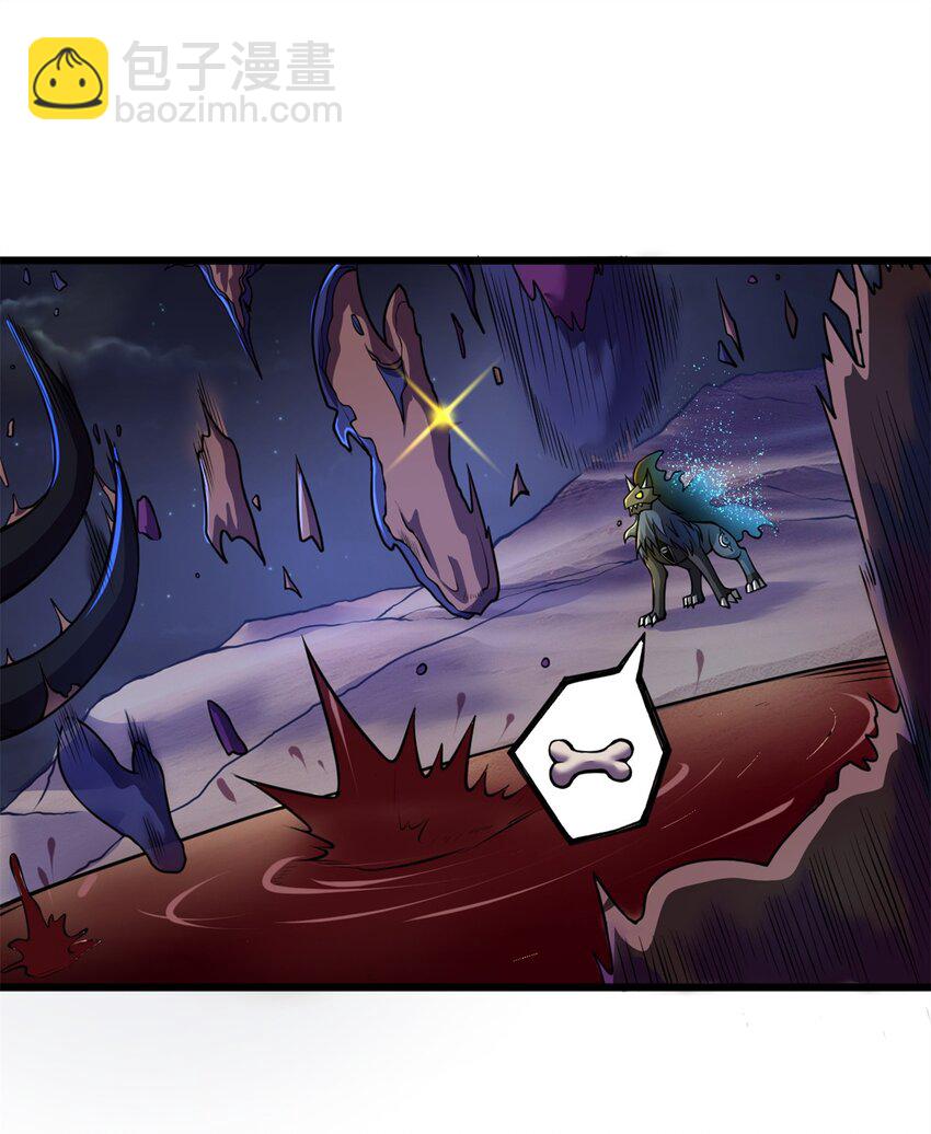 超神寵獸店 - 62 神晶(1/2) - 2