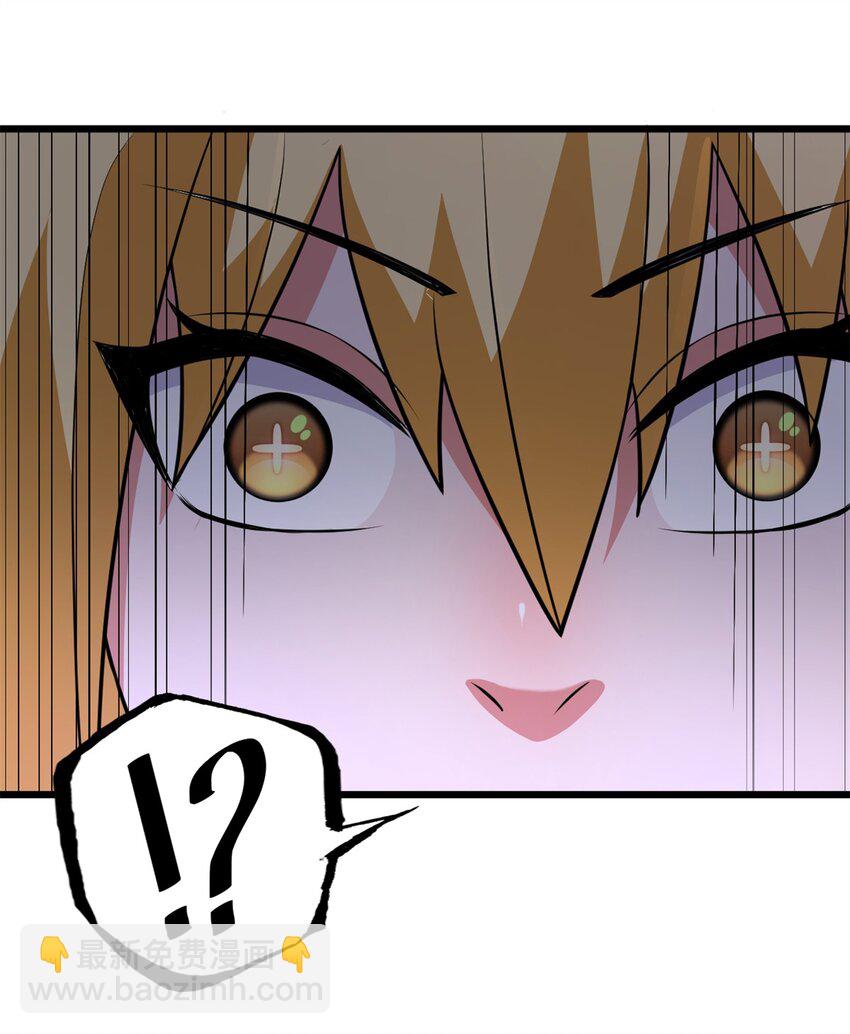 超神寵獸店 - 64 新員工報道！(1/2) - 8