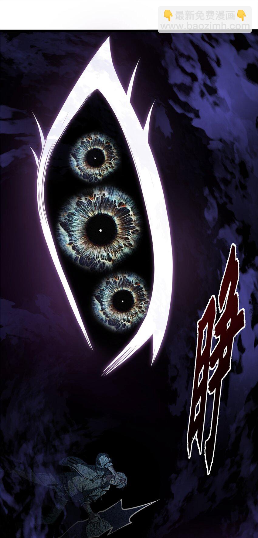 超神寵獸店 - 64 新員工報道！(1/2) - 2