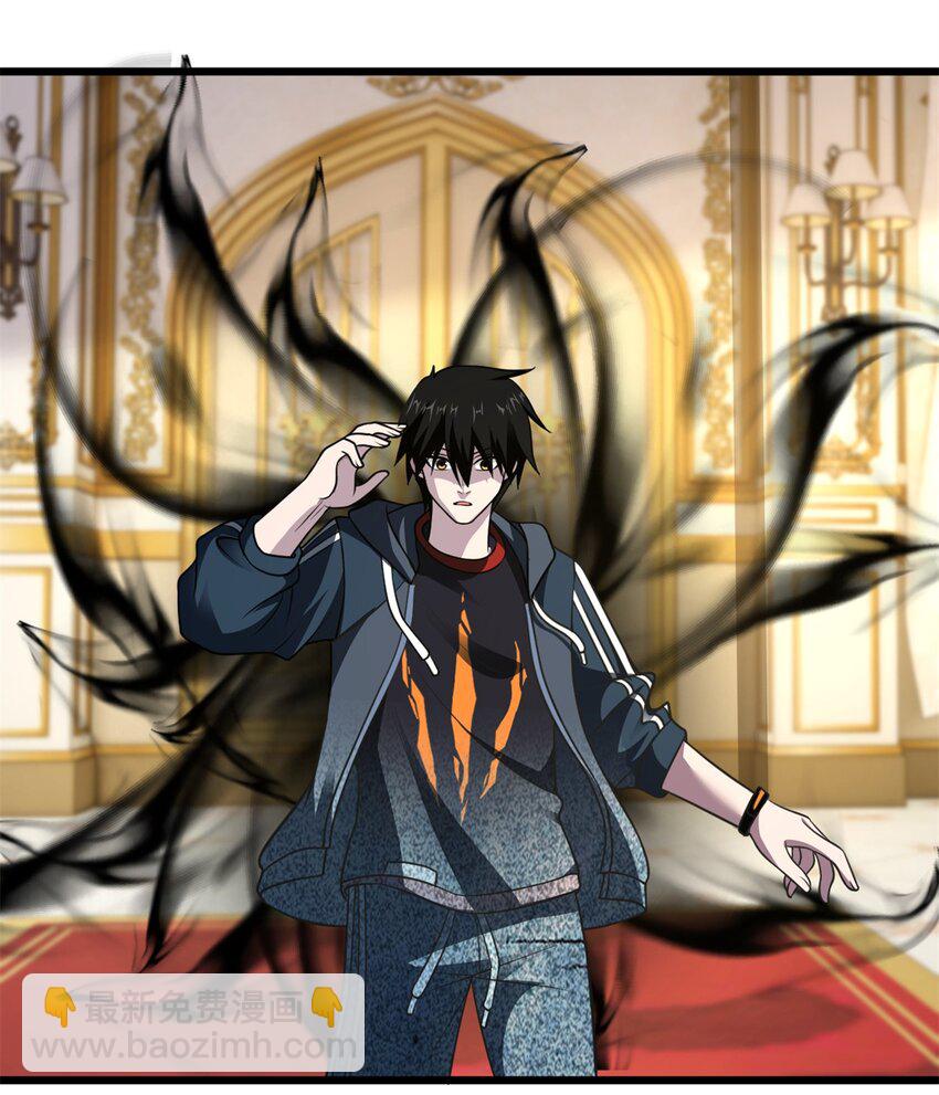 超神寵獸店 - 64 新員工報道！(1/2) - 5