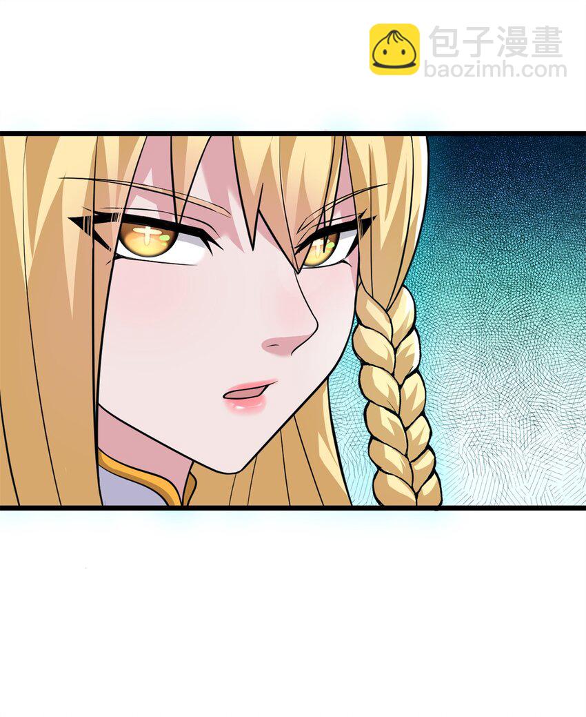 超神寵獸店 - 64 新員工報道！(2/2) - 2