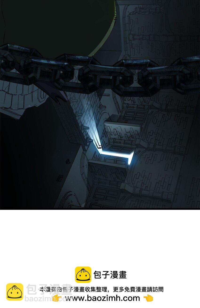 超神寵獸店 - 70 接下來的目標(1/2) - 2