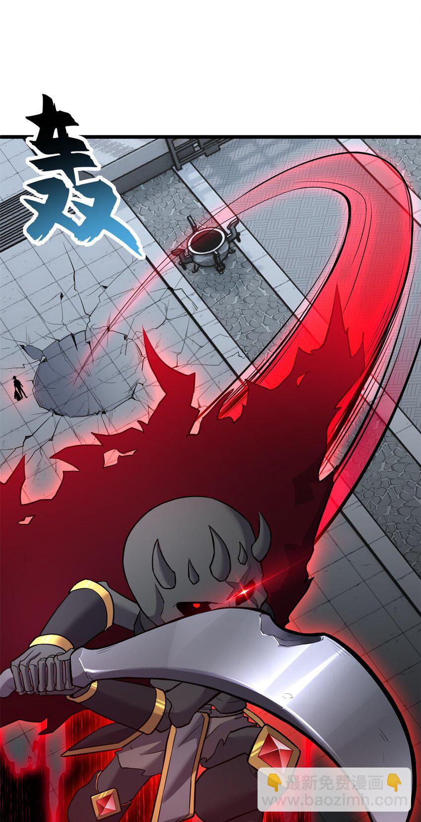 超神寵獸店 - 74 死到臨頭，還在囂張？(2/2) - 1