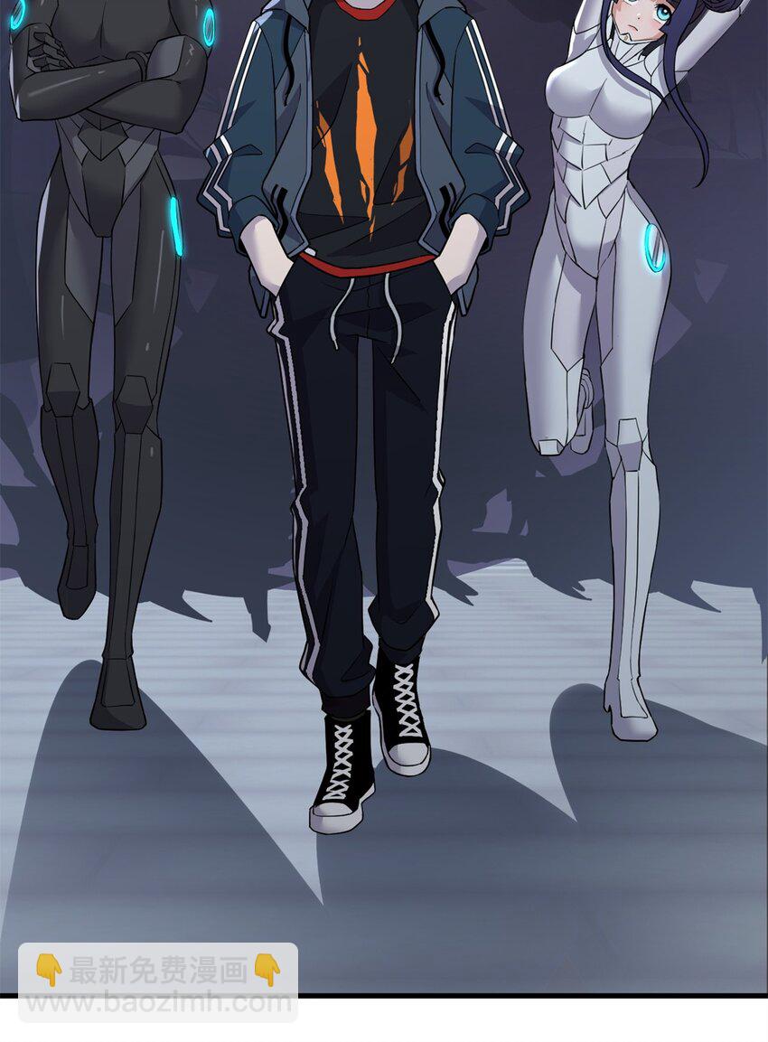 超神寵獸店 - 78 開賽前夕 - 5