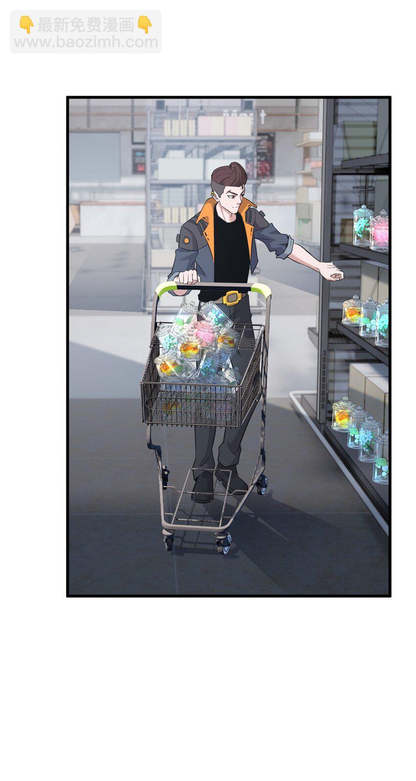 超神寵獸店 - 78 開賽前夕 - 1