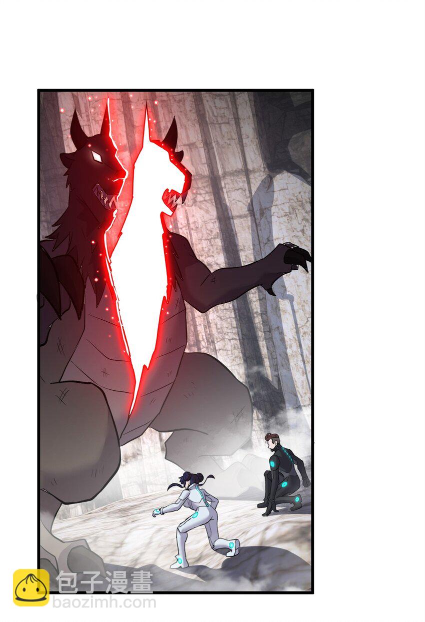 超神寵獸店 - 78 開賽前夕 - 6