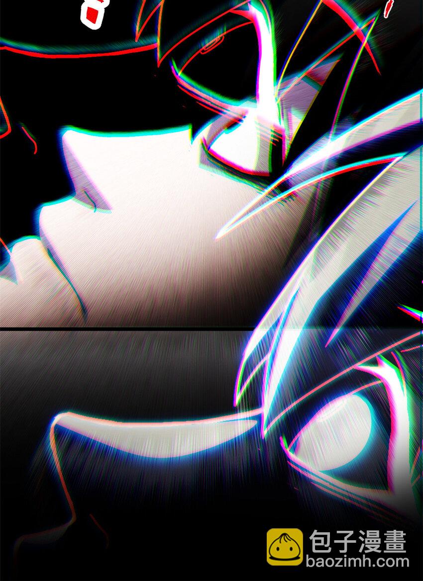 超神寵獸店 - 09 戰寵師蘇平！(2/2) - 4