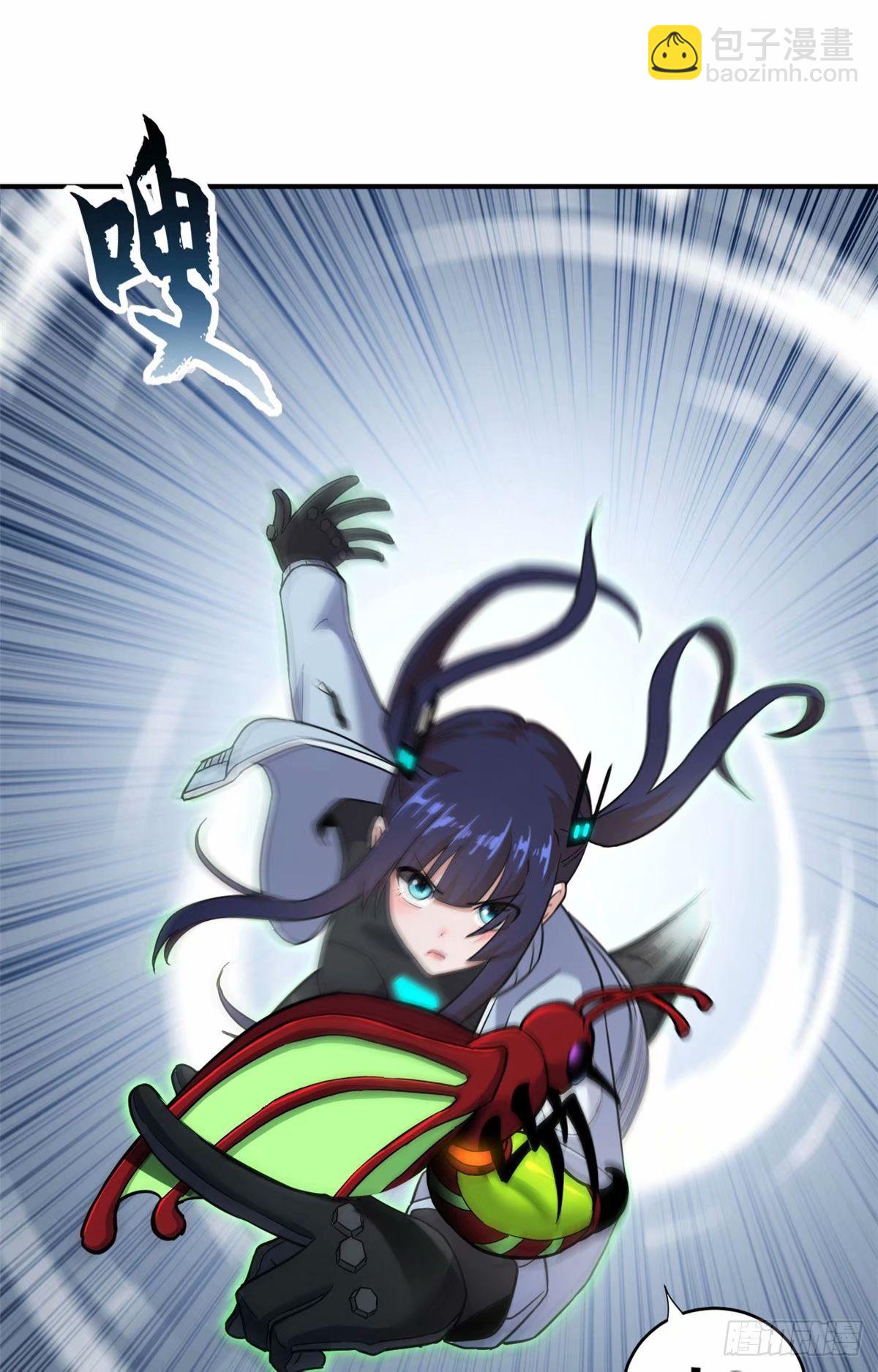 超神寵獸店 - 80 以殺止殺(1/2) - 1