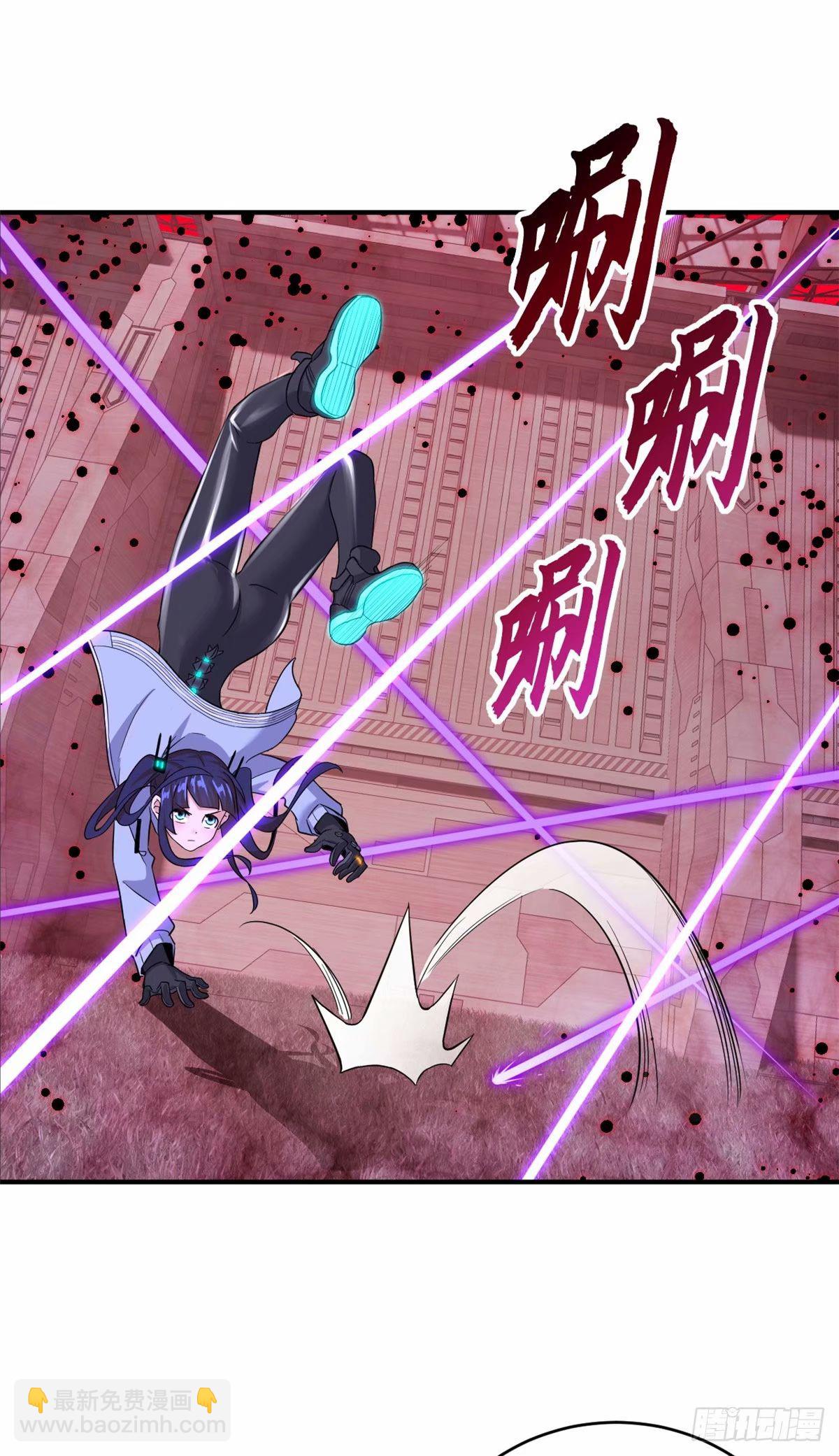 超神寵獸店 - 80 以殺止殺(1/2) - 4