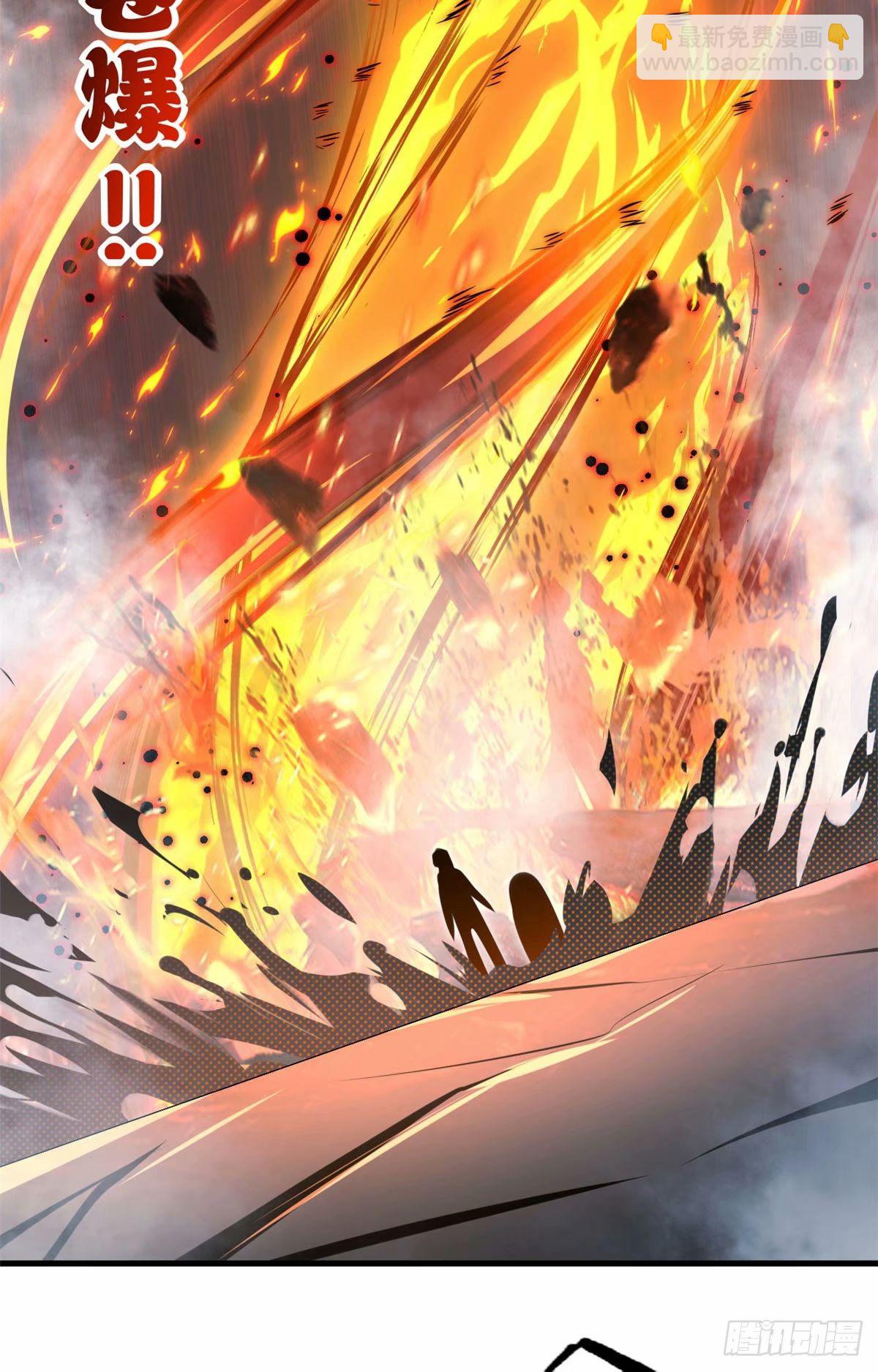 超神寵獸店 - 80 以殺止殺(1/2) - 6