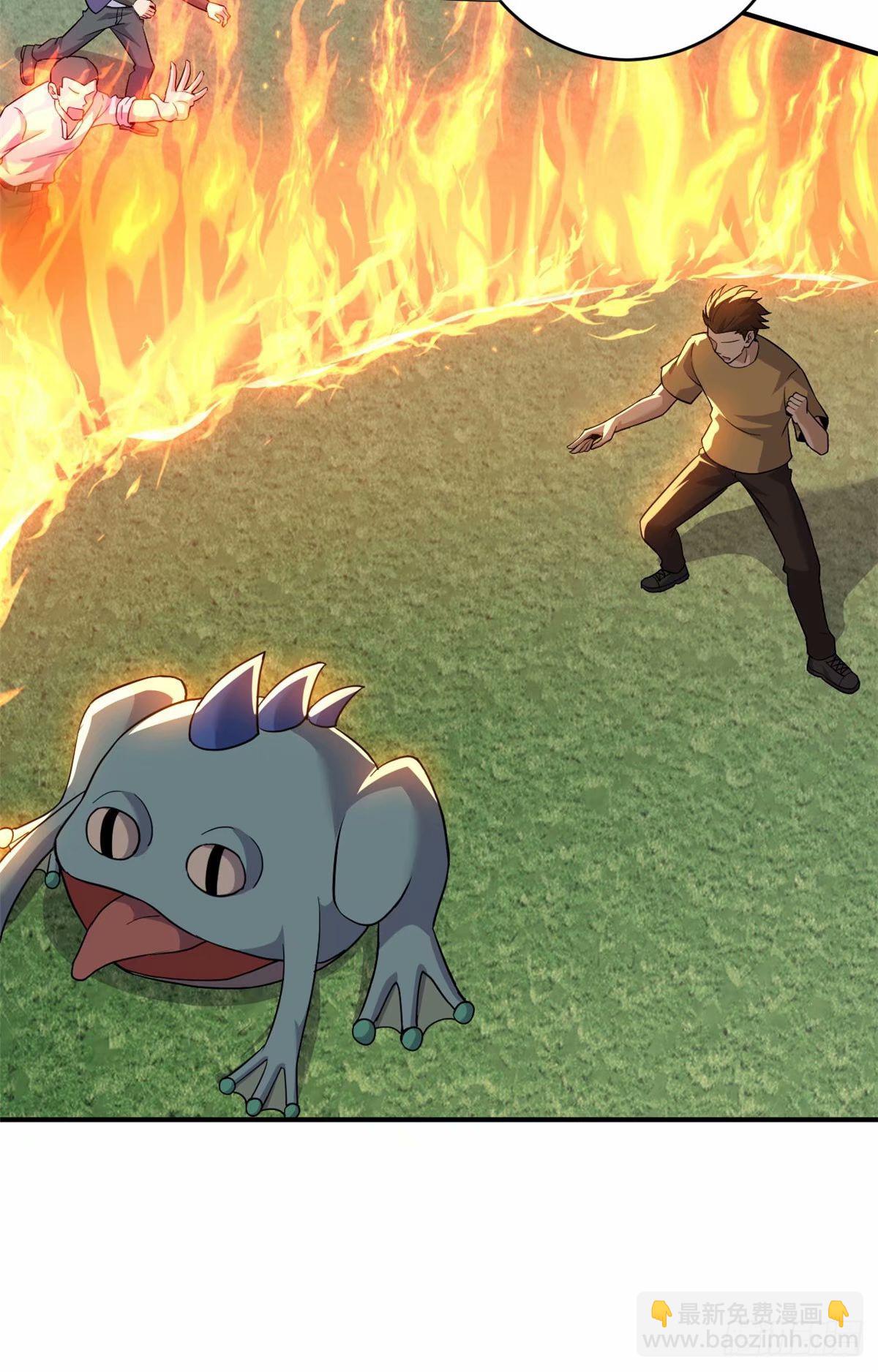 超神寵獸店 - 80 以殺止殺(1/2) - 6