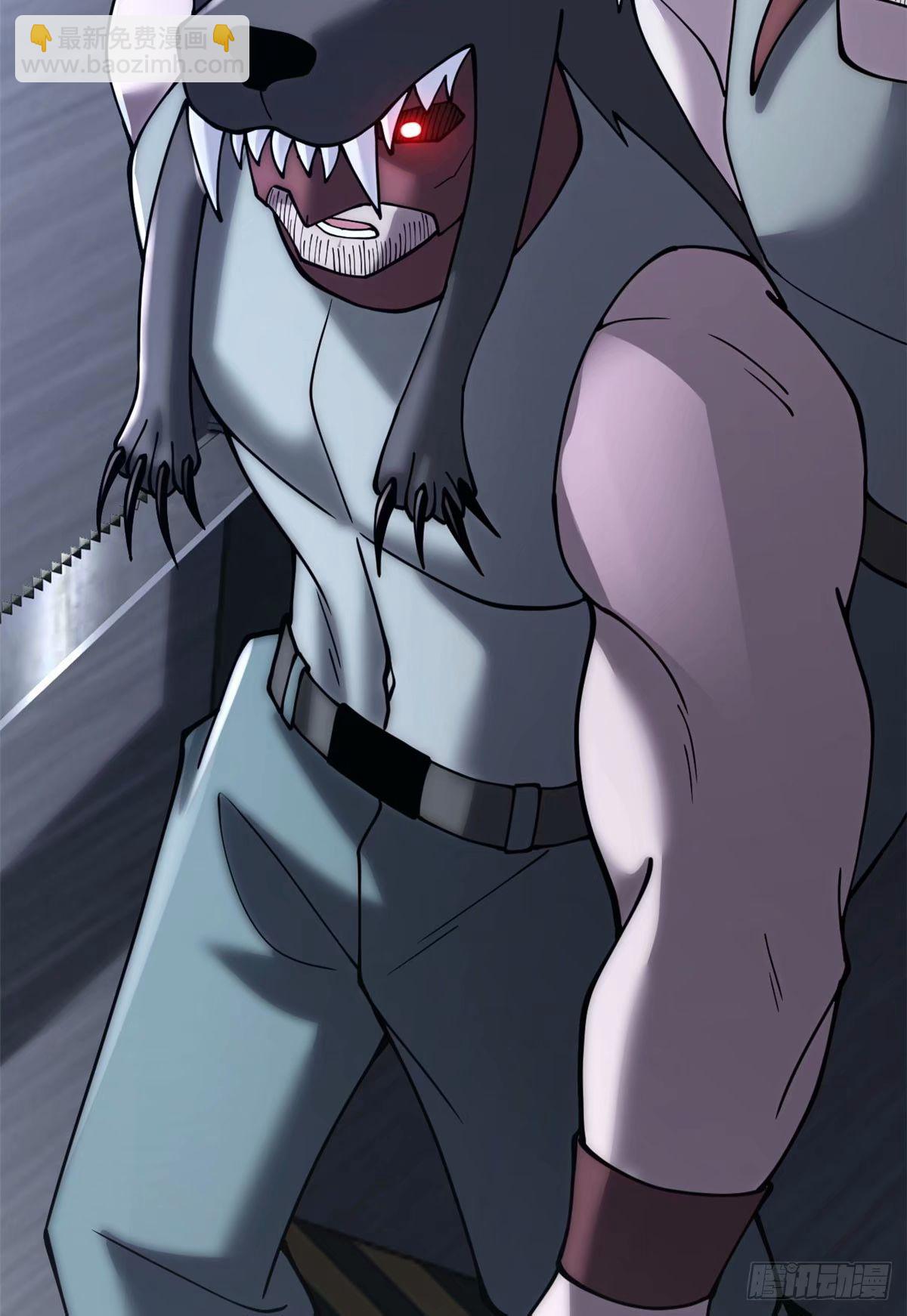 超神寵獸店 - 81 百斬碎星(1/2) - 7