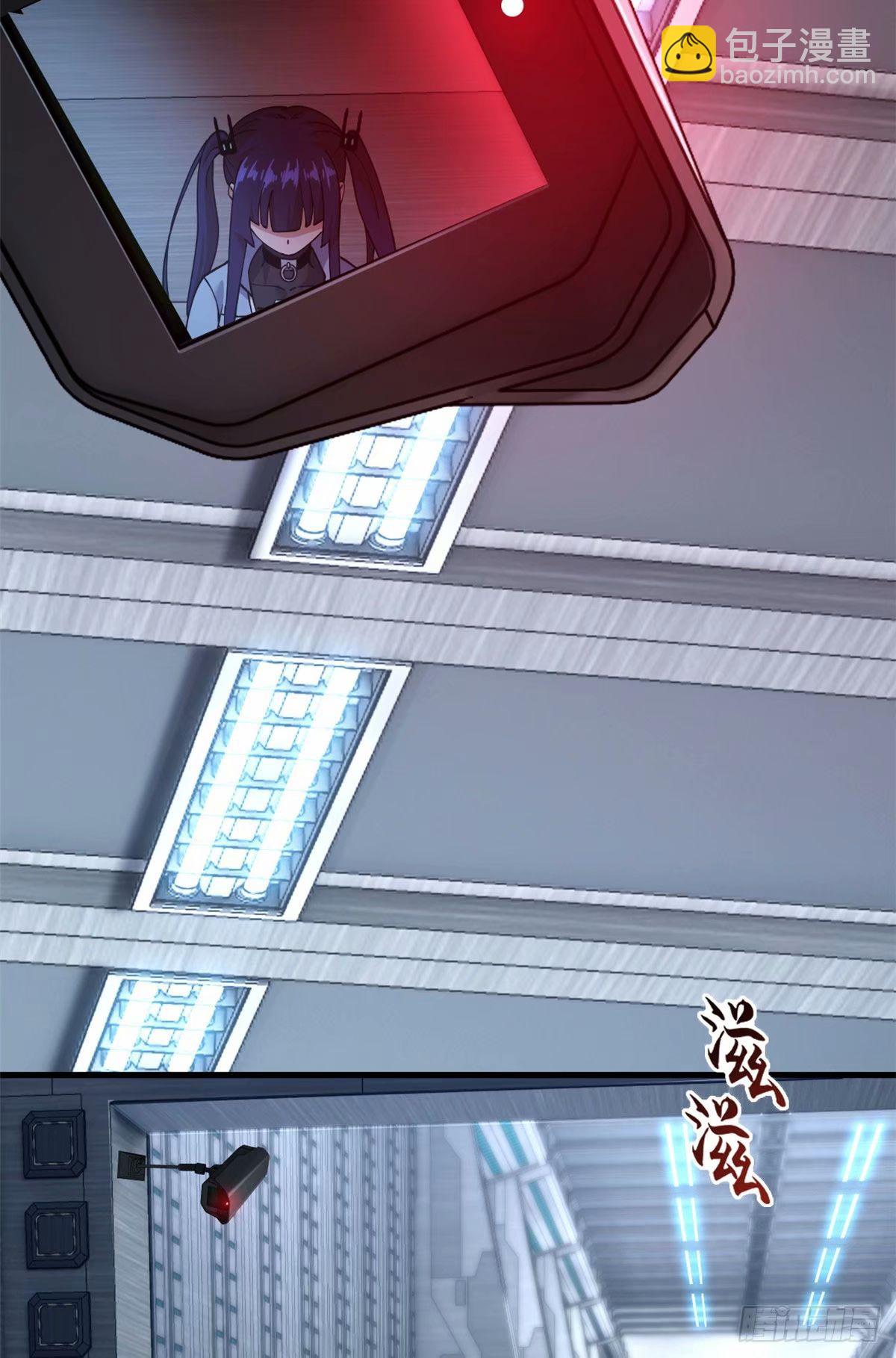 超神寵獸店 - 81 百斬碎星(1/2) - 1