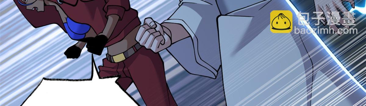 超神寵獸店 - 83 五人混戰擂臺賽（上）(3/3) - 5