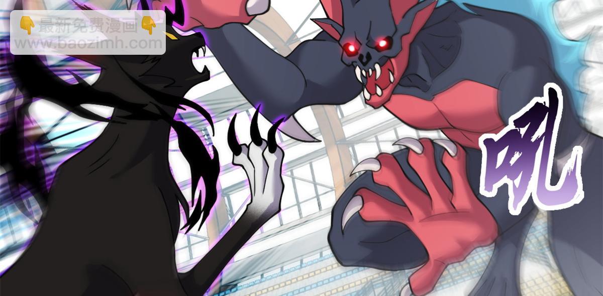 超神寵獸店 - 83 五人混戰擂臺賽（上）(3/3) - 1