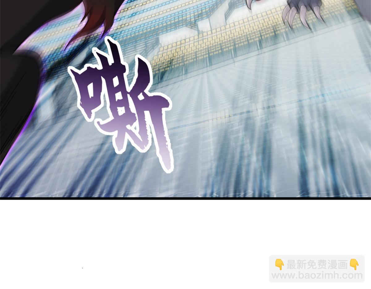 超神寵獸店 - 83 五人混戰擂臺賽（上）(3/3) - 2