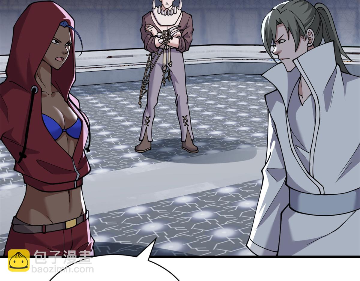 超神寵獸店 - 83 五人混戰擂臺賽（上）(3/3) - 2