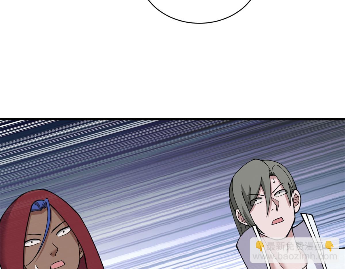 超神寵獸店 - 83 五人混戰擂臺賽（上）(3/3) - 4