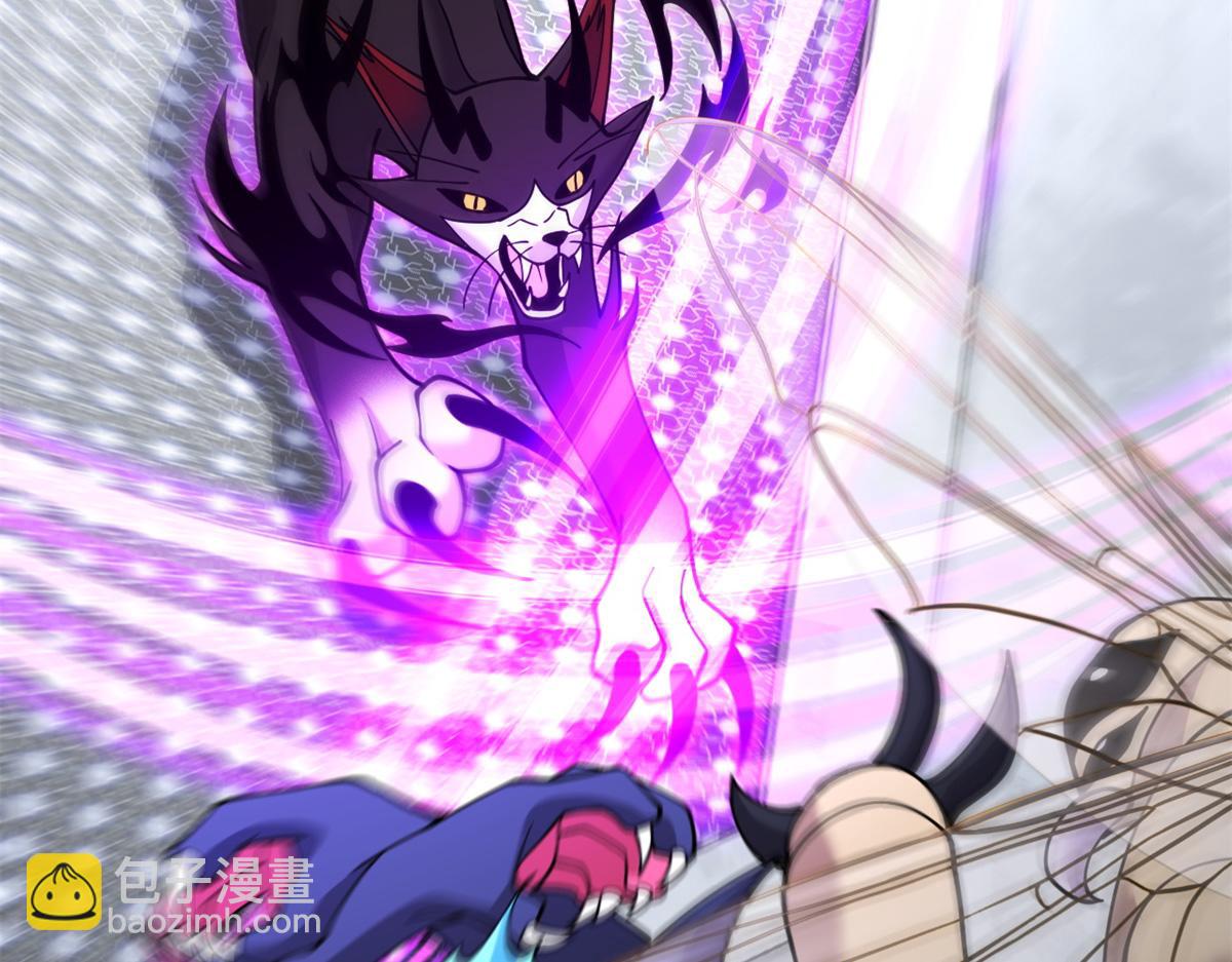 超神寵獸店 - 83 五人混戰擂臺賽（上）(3/3) - 7