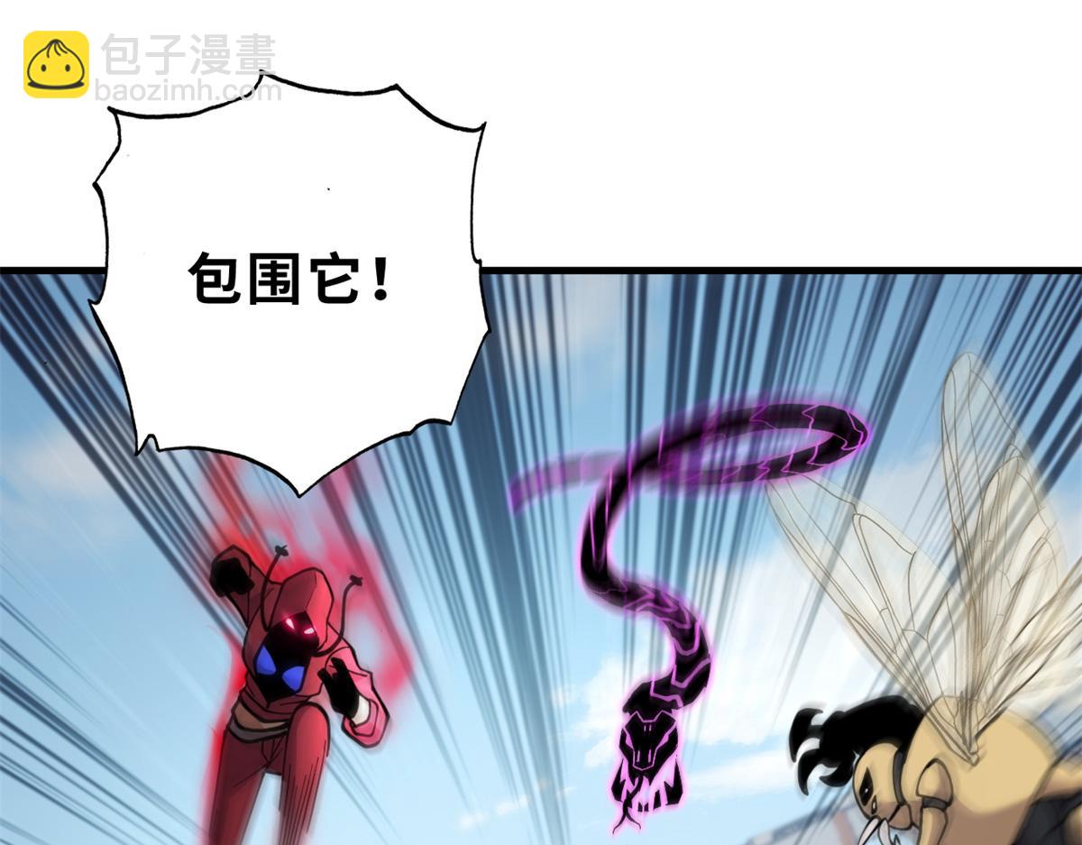 超神寵獸店 - 83 五人混戰擂臺賽（上）(3/3) - 2