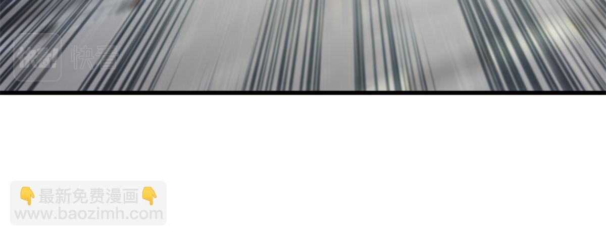 超神寵獸店 - 83 五人混戰擂臺賽（上）(3/3) - 4