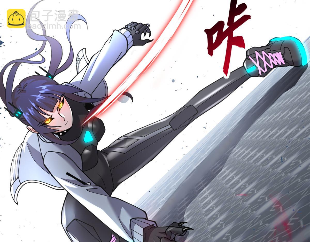 超神寵獸店 - 83 五人混戰擂臺賽（上）(3/3) - 2