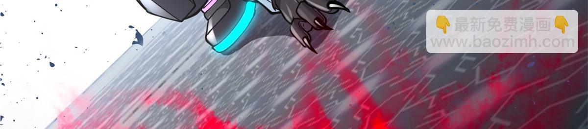 超神寵獸店 - 83 五人混戰擂臺賽（上）(3/3) - 3