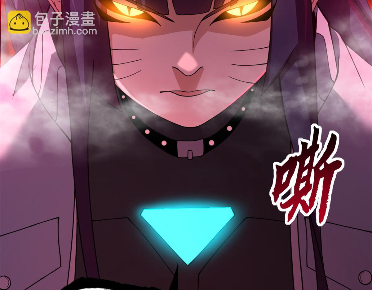 超神寵獸店 - 83 五人混戰擂臺賽（上）(3/3) - 5