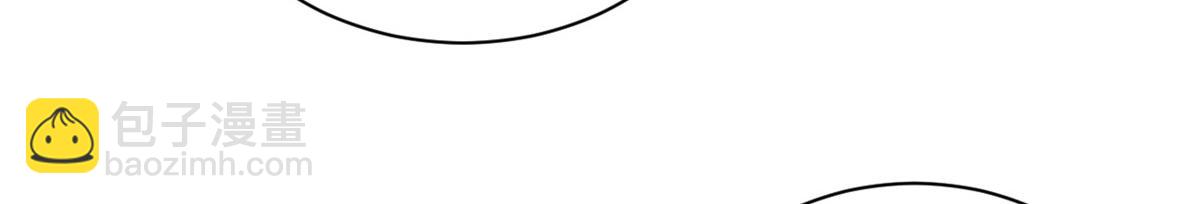 超神寵獸店 - 83 五人混戰擂臺賽（上）(1/3) - 8