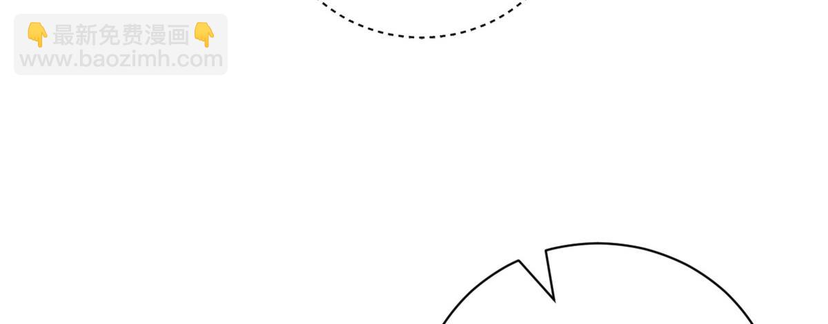 超神寵獸店 - 83 五人混戰擂臺賽（上）(1/3) - 1