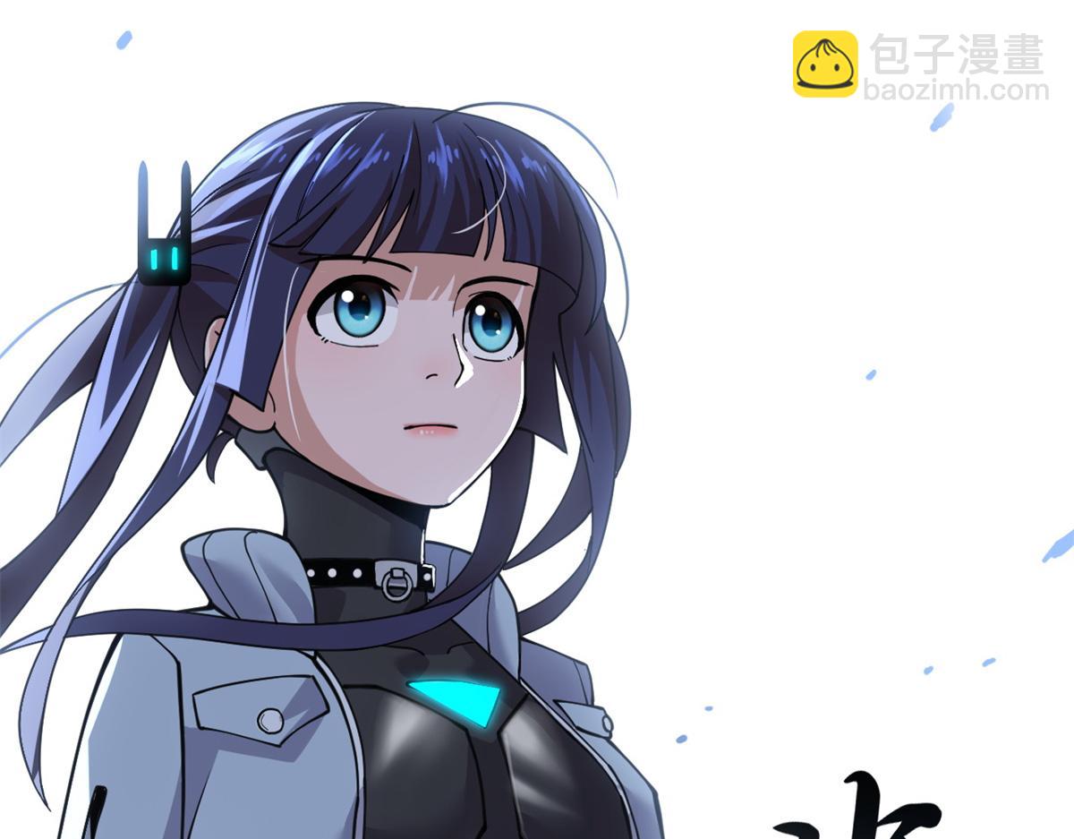 超神寵獸店 - 83 五人混戰擂臺賽（上）(1/3) - 5