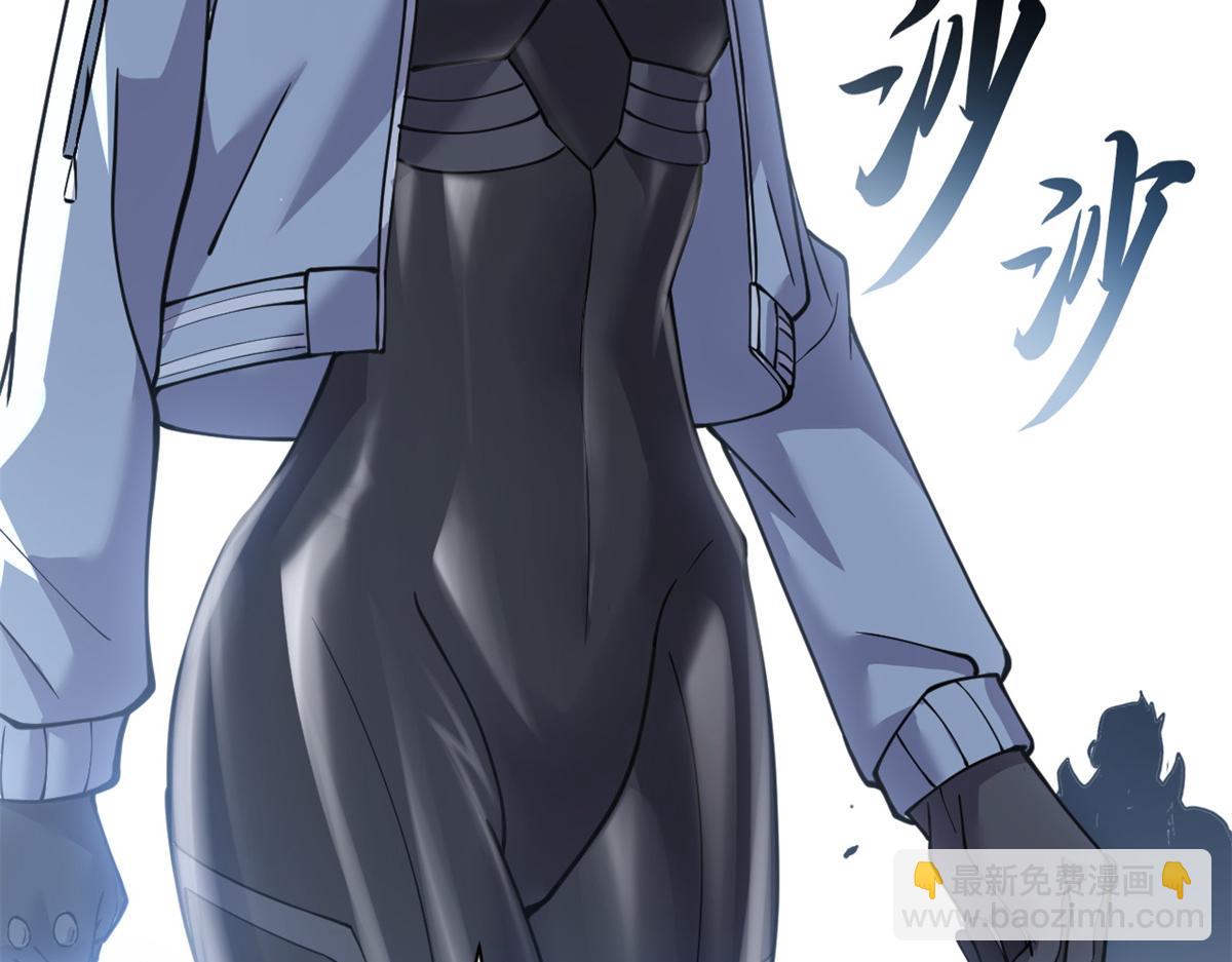 超神寵獸店 - 83 五人混戰擂臺賽（上）(1/3) - 6