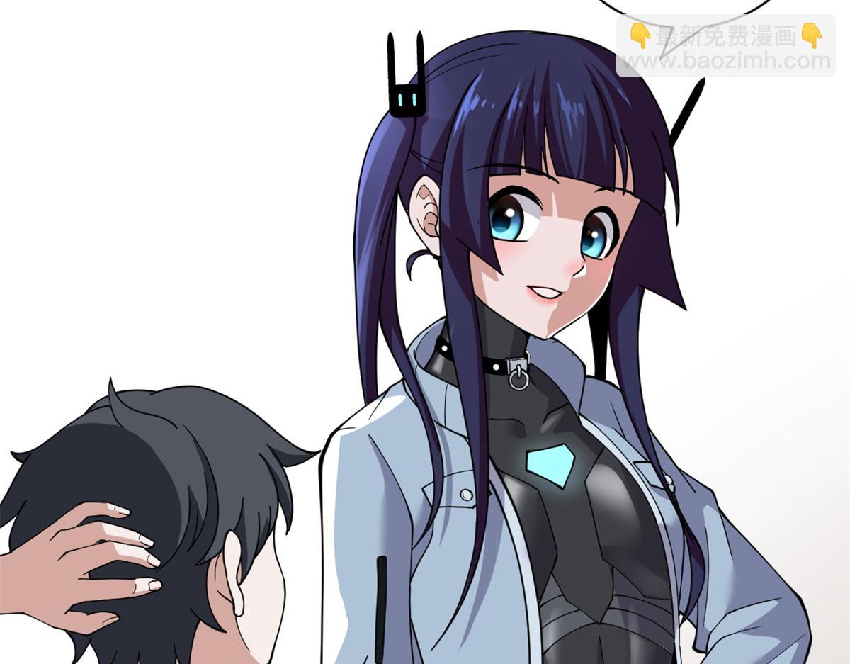 超神寵獸店 - 83 五人混戰擂臺賽（上）(2/3) - 1