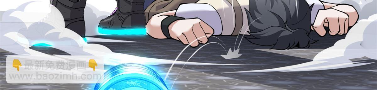 超神寵獸店 - 83 五人混戰擂臺賽（上）(2/3) - 4