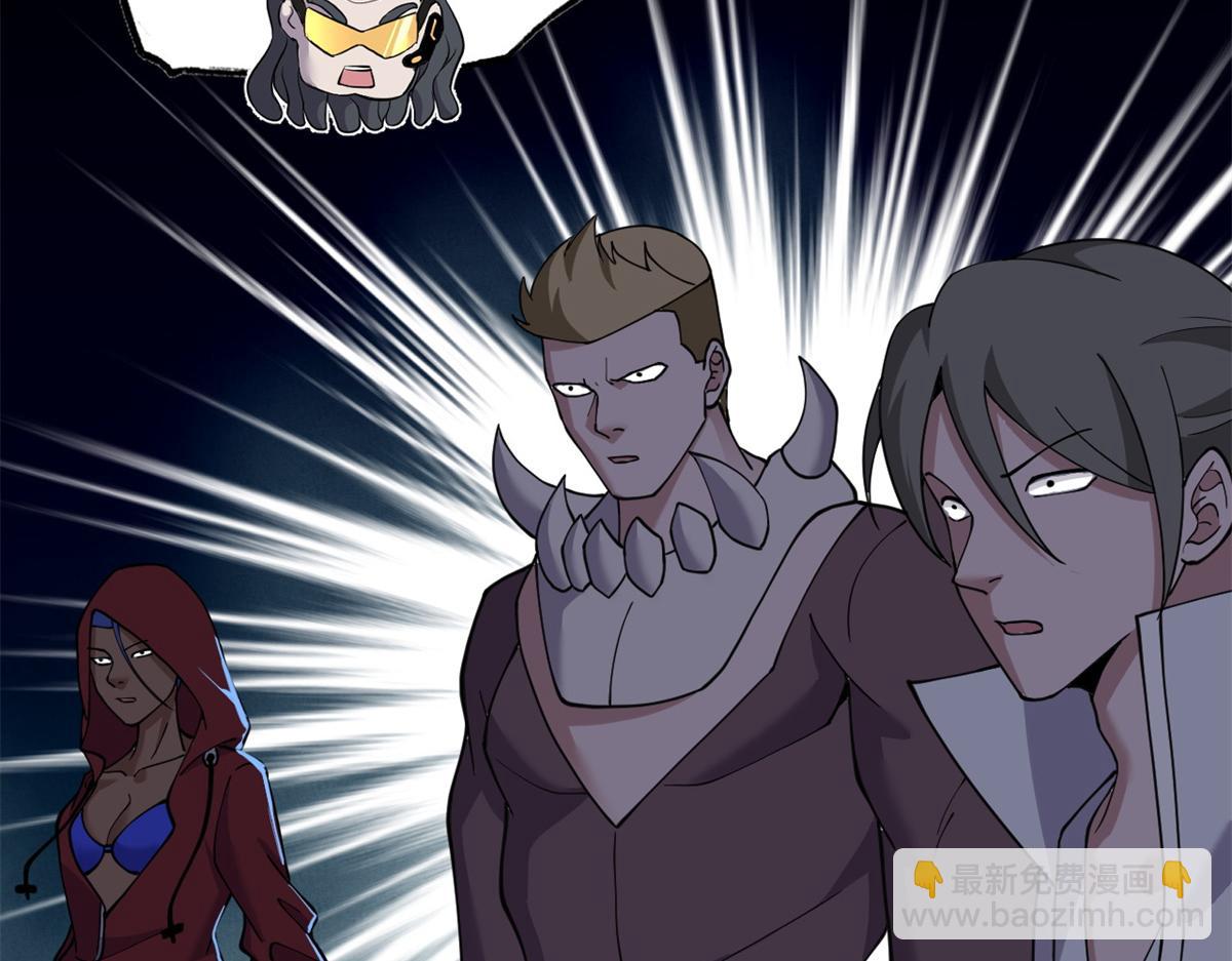 超神寵獸店 - 83 五人混戰擂臺賽（上）(2/3) - 6