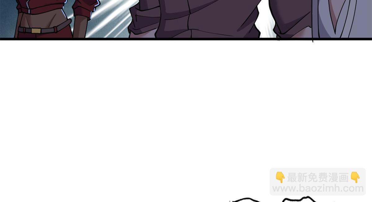 超神寵獸店 - 83 五人混戰擂臺賽（上）(2/3) - 7