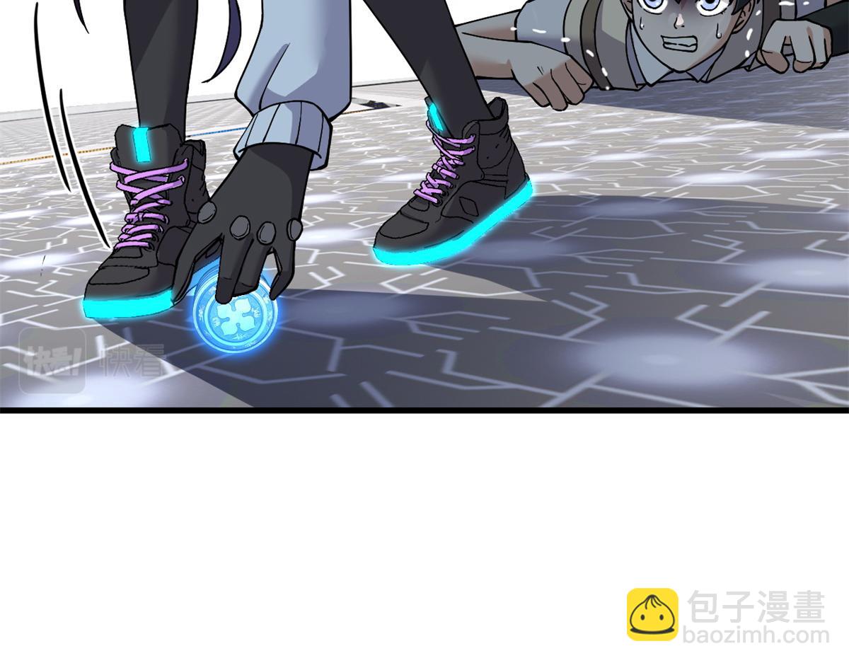 超神寵獸店 - 83 五人混戰擂臺賽（上）(2/3) - 1