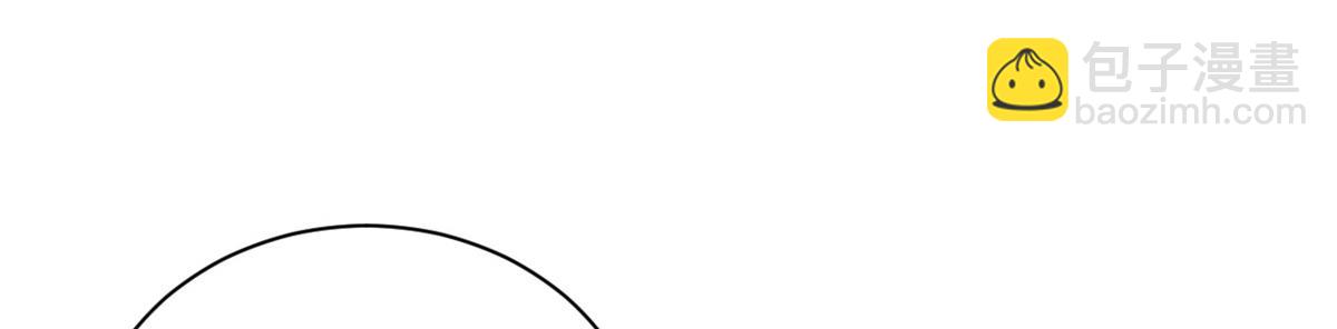 超神寵獸店 - 83 五人混戰擂臺賽（上）(2/3) - 2