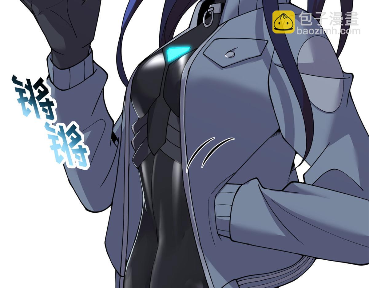 超神寵獸店 - 83 五人混戰擂臺賽（上）(2/3) - 4