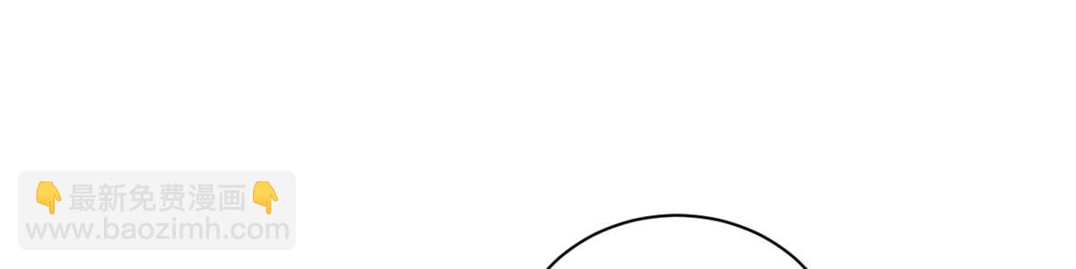 超神寵獸店 - 83 五人混戰擂臺賽（上）(2/3) - 8