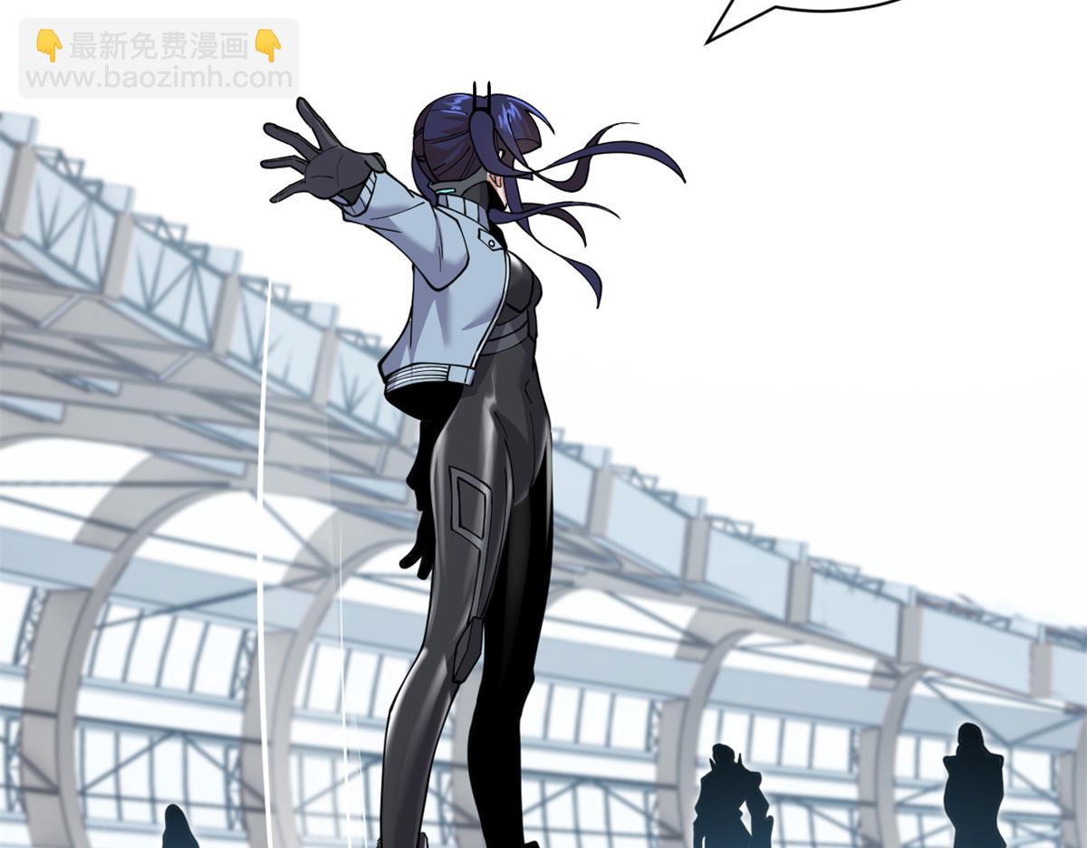 超神寵獸店 - 83 五人混戰擂臺賽（上）(2/3) - 7