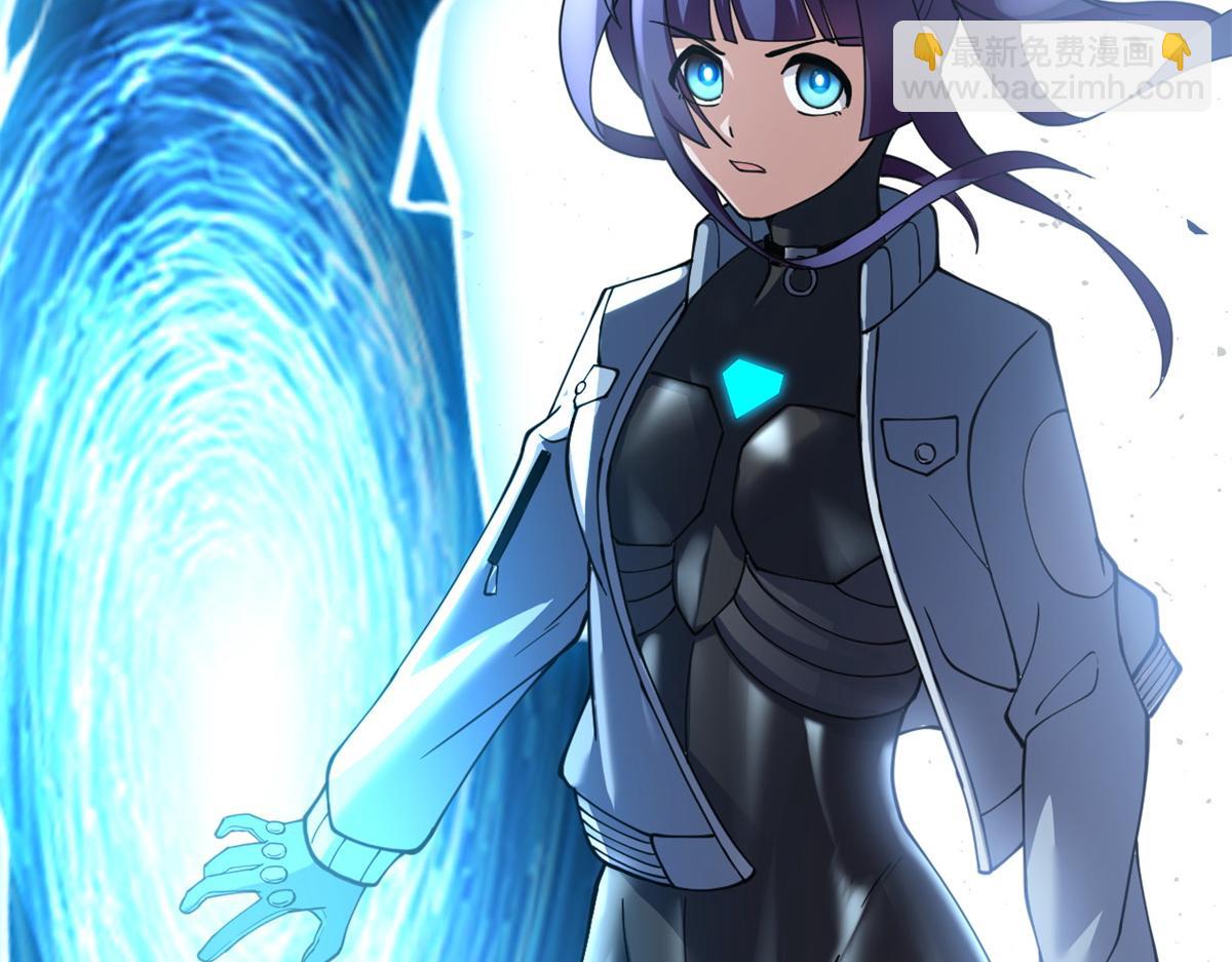 超神寵獸店 - 83 五人混戰擂臺賽（上）(2/3) - 3