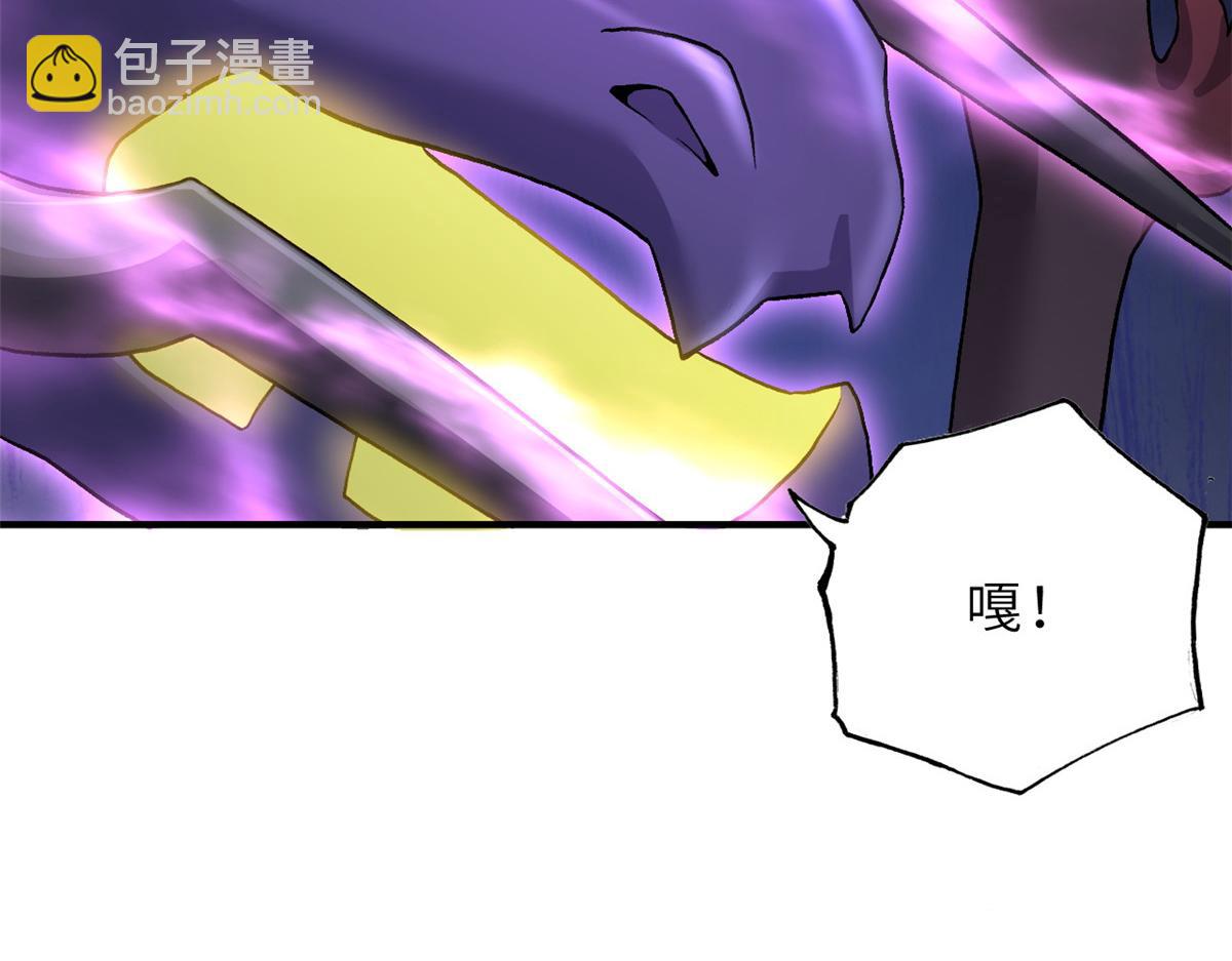 超神寵獸店 - 85 五人混戰擂臺賽（下）(3/4) - 6