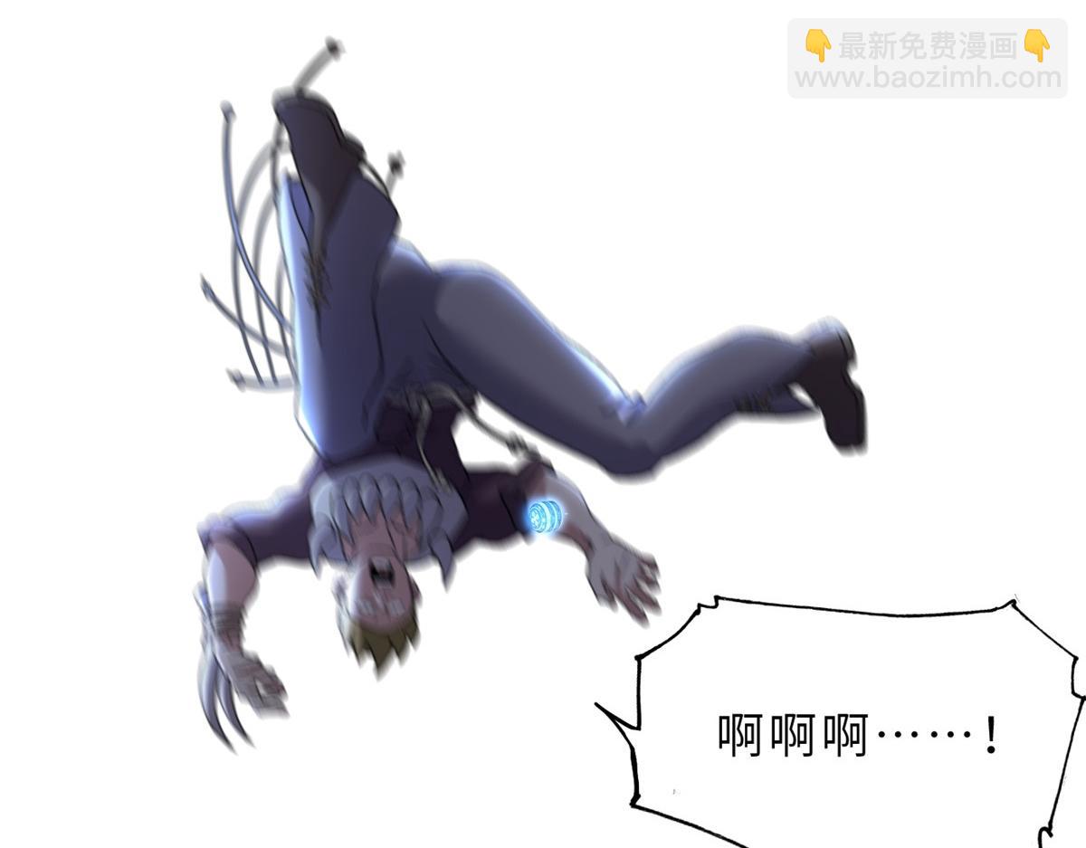 超神寵獸店 - 85 五人混戰擂臺賽（下）(3/4) - 8